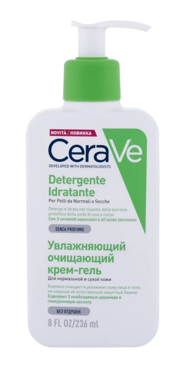 CeraVe Facial Cleansers Hydrating Emulsja do mycia 236ml