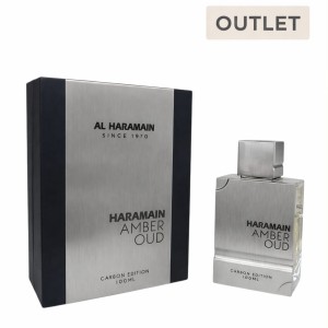Al Haramain Perfumes Amber Oud Carbon Edition Woda Perfumowana 100ml (outlet)