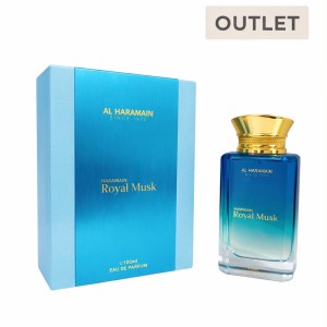 Al Haramain Royal Musk Woda Perfumowana 100ml (outlet)