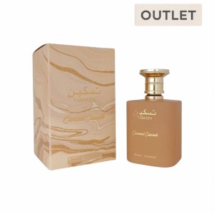 Paris Corner Taskeen Caramel Cascade Woda Perfumowana 100ml (outlet)