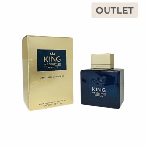 Antonio Banderas King of Seduction Absolute Woda toaletowa 100ml (outlet)