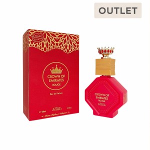 Nabeel Crown Of Emirates Rouge Woda Perfumowana 100ml (outlet)