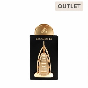 Lattafa Pride Art Of Arabia III Woda Perfumowana 100ml (outlet)