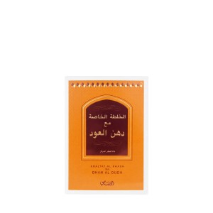 Rasasi Khaltat Al. Khasa Ma Dhan Al Oudh Woda perfumowana 50ml