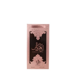 Al Wataniah Durrat Al Aroos Woda perfumowana 85ml