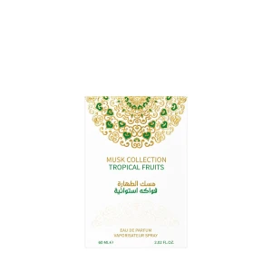 Gulf Orchid Tahara Vanilla Woda Perfumowana 60ml