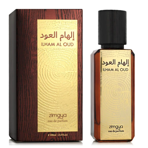 zimaya ilham al oud