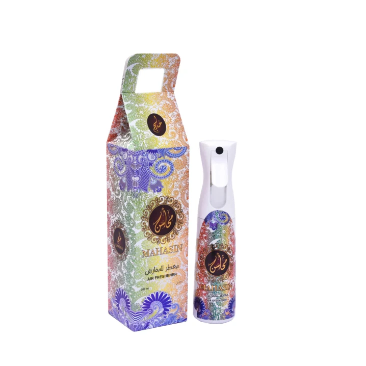 Khadlaj La Mahasin Air Freshner Odświeżacza powietrza 320ml